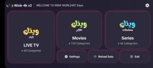 تجديد اشتراك سيرفر وينكIPTVكود اشتراك رسيفر نوفا winkiptv