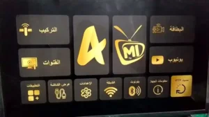تطبيق سيرفر الفا