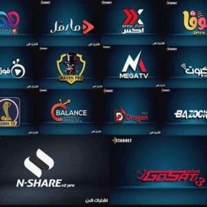 اشتراك سيرفر بلانس كود تجديد Balance IPTV