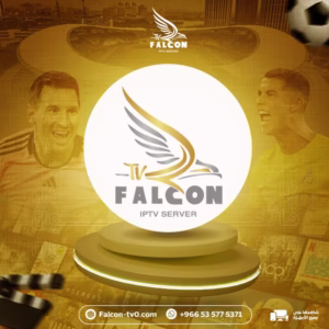 كود تجديد اشتراك سيرفر فالكون FALCON IPTV
